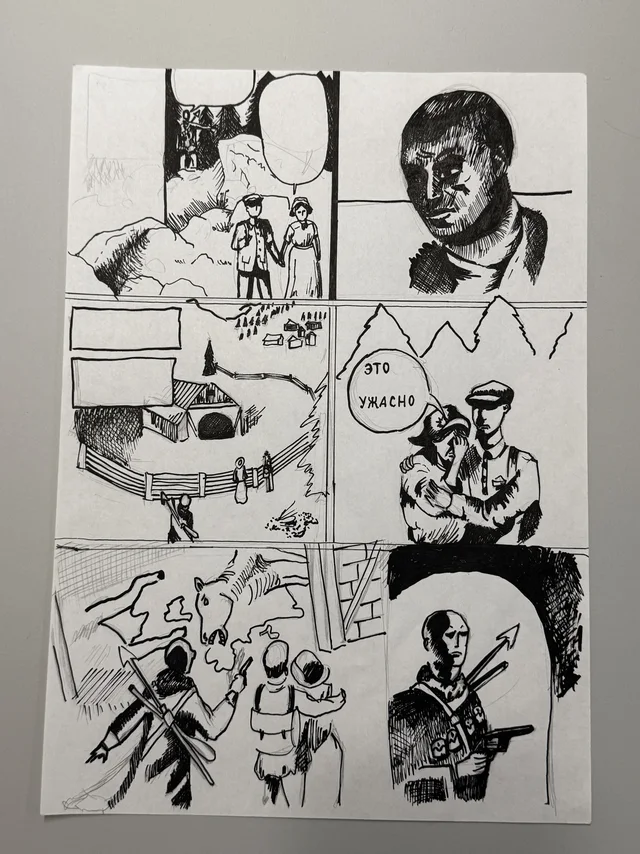 Drawing